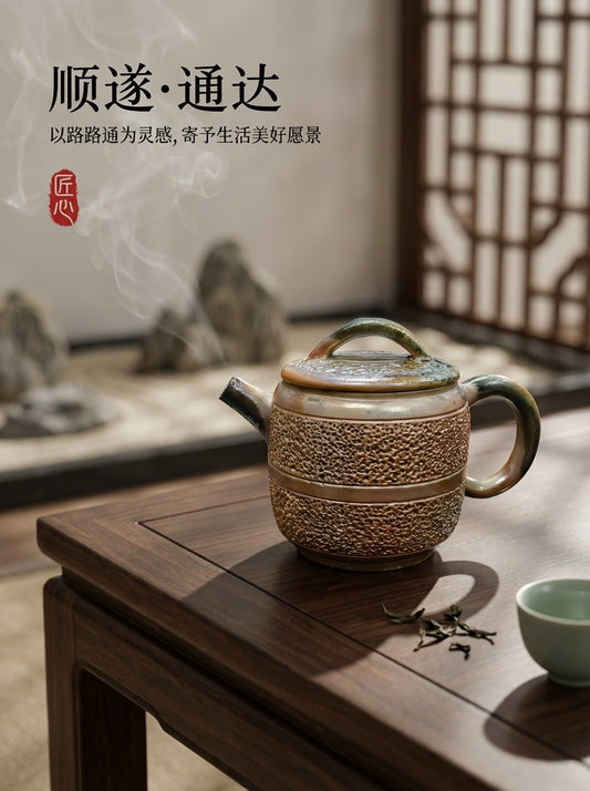 "Shunda" Artisanal Ice Smoke Teapot - A Journey of Smooth Passages